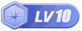 等级-LV10-资源宝库