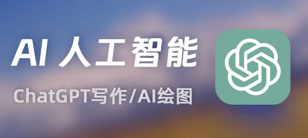 图片-资源宝库