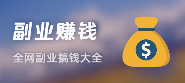 图片-资源宝库