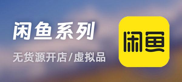图片-资源宝库