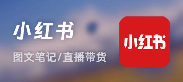 图片-资源宝库