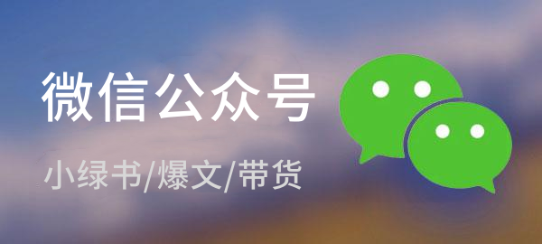 图片-资源宝库