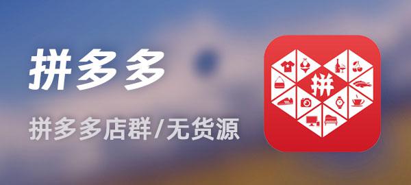 图片-资源宝库
