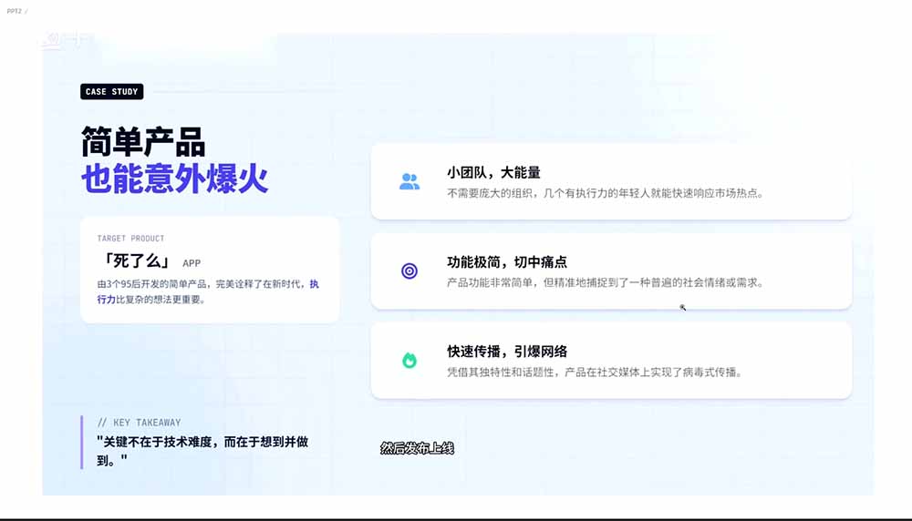 图片[1]-2026AI编程零基础到软件上架！从买服务器到小程序发布，普通人也能做出自己的软件-资源宝库