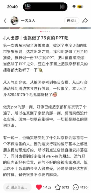 图片[2]-小红书虚拟产品14天实战变现营-第7期：需求挖掘×AI+Skill原创×产品矩阵×内容笔记×一人公司进阶×全链路-资源宝库