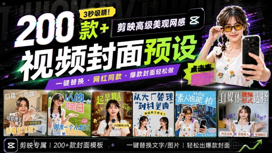 Github超过3.3K Stars！电脑桌面硬件监控工具，界面好看又好用，实时CPU/GPU/网速实时显示LiteMonitor-资源宝库