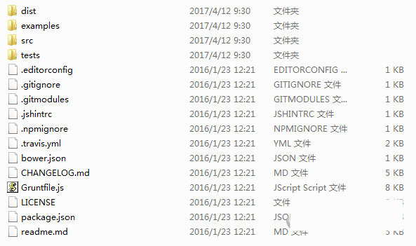 html2canvas.js 官方版下载-资源宝库