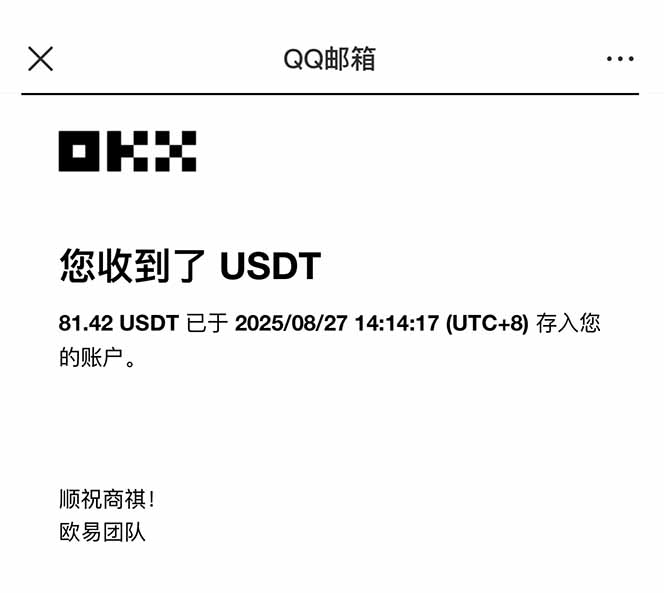 图片[2]-凡人修仙游戏挂机单机每天300-600+a当天做当天见收益随时在线秒变现-资源宝库