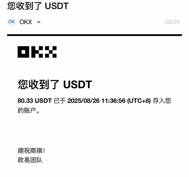 图片[1]-凡人修仙游戏挂机单机每天300-600+a当天做当天见收益随时在线秒变现-资源宝库