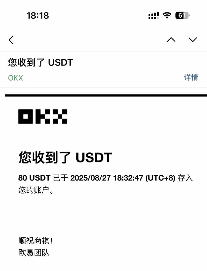 图片[1]-凡,人修仙诀游戏挂机单机每天300—600+       当天见收益随时在线变现 …-资源宝库