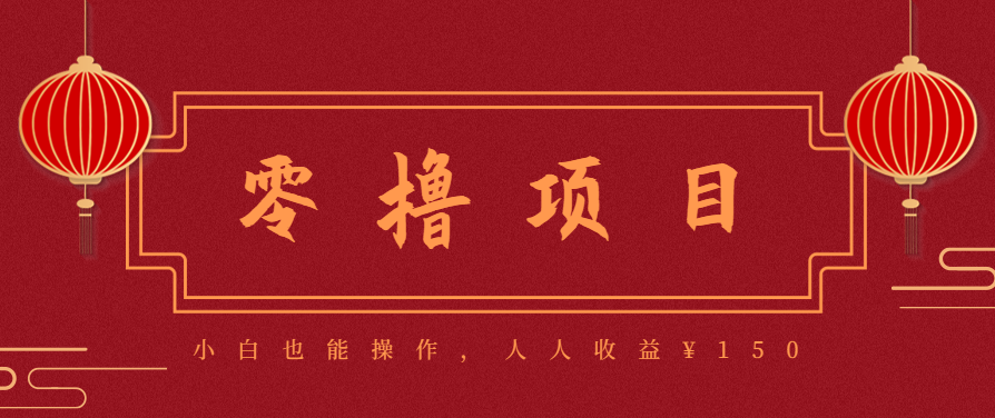 21天涨粉50万!变现14万!抖音新式养生视频玩法太猛了,附详细流程-资源宝库