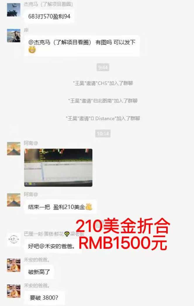 图片[5]-稳定8年美金掘金2.0脚本干活，只需躺赚。单人日收益1000-3000可批量、…-资源宝库