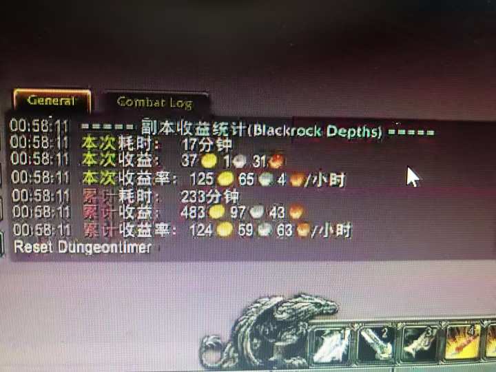 图片[1]-游戏搬砖搞钱项目：月入1万+全程实操经验分享，小白也能做的副业好项目-资源宝库