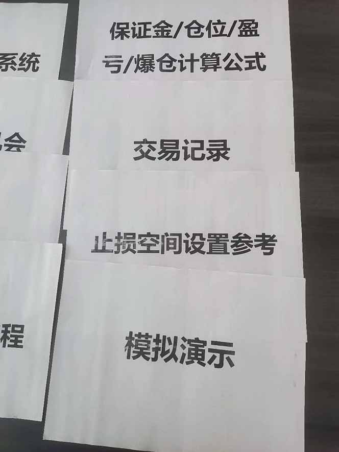 图片[4]-海外美金AI掘金项目，200U可入门槛，一天一单即可，每天1000-2000很轻松！-资源宝库