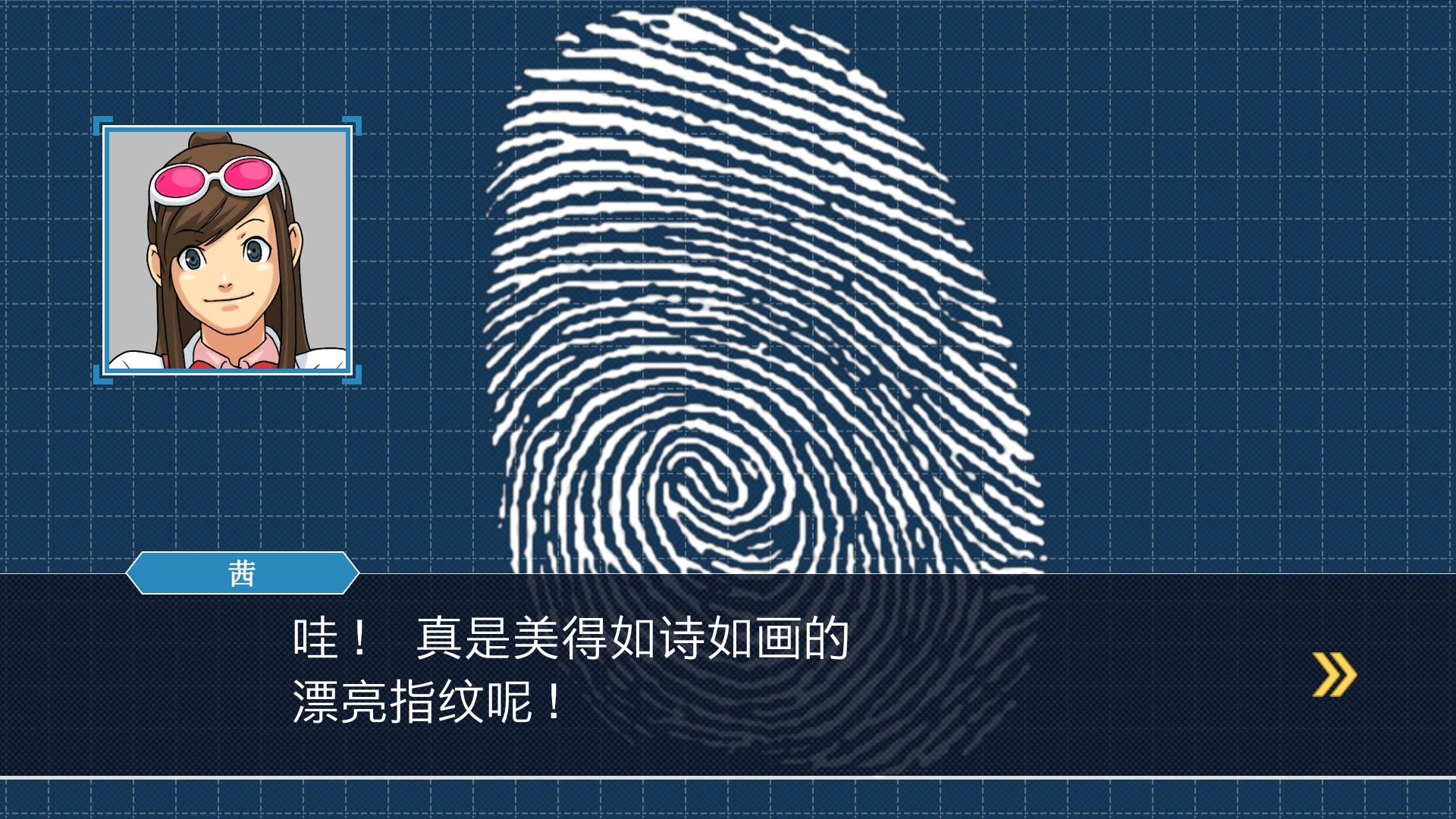 《逆转裁判123：成步堂精选集/Phoenix Wright: Ace Attorney Trilogy》PC中文版下载-含Build.20282248-资源宝库