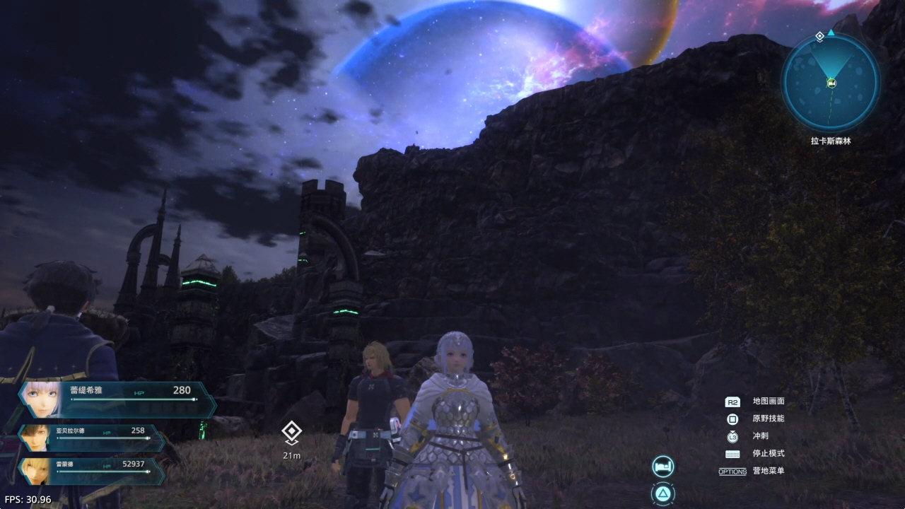 【5.05】《星之海洋：神圣之力》PS4港版中文下载- 含V1.03 整合+降级+4 DLC-资源宝库