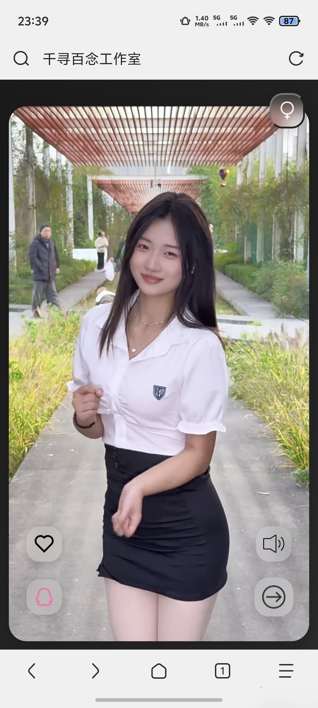 千寻随机视频api搭建（1.0）-资源宝库