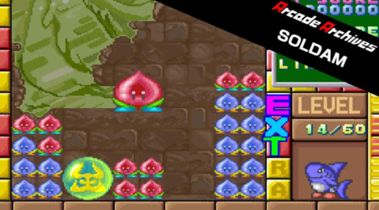 《街机：SOLDAM Arcade Archives SOLDAM》Switch英文版NSP下载-资源宝库