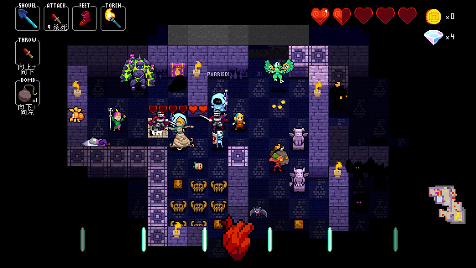 《节奏地牢 Crypt of the NecroDancer》Switch美版中文NSZ下载 – 含4.2.1补丁+2DLC-资源宝库