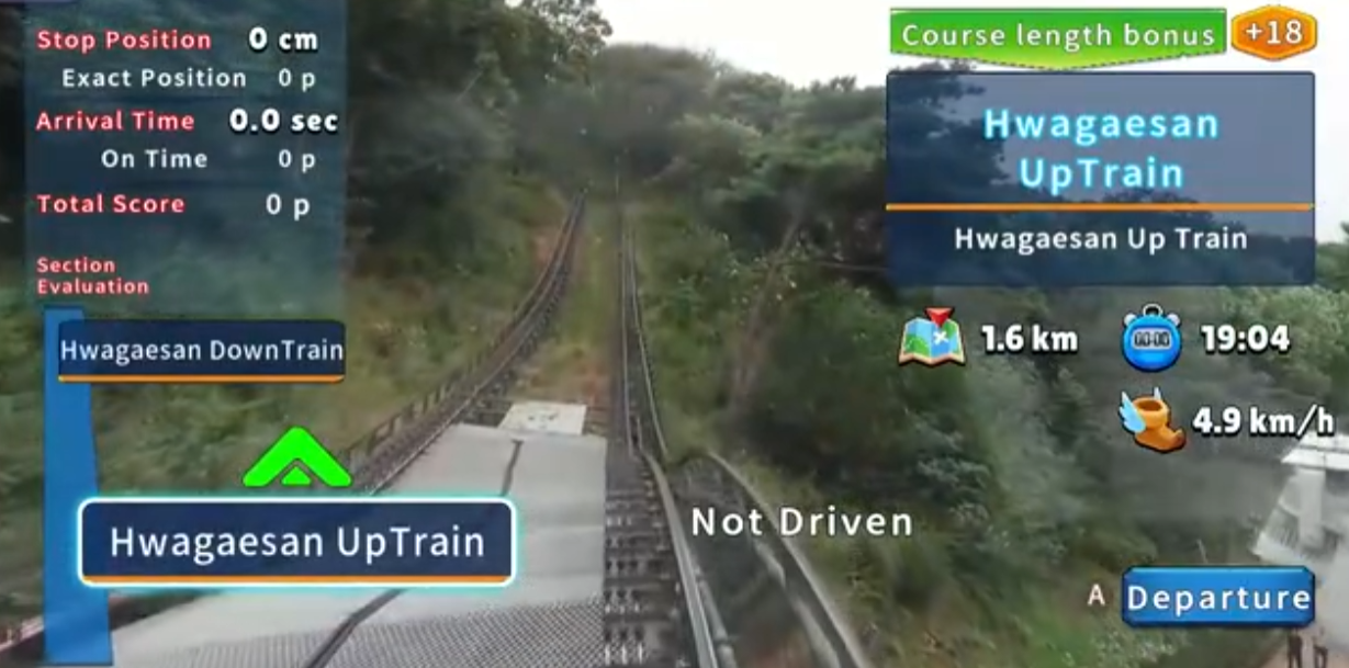 《韩国单轨列车全景线 华盖山 Korean Monorail Panorama》Switch美版中文NSZ下载-资源宝库