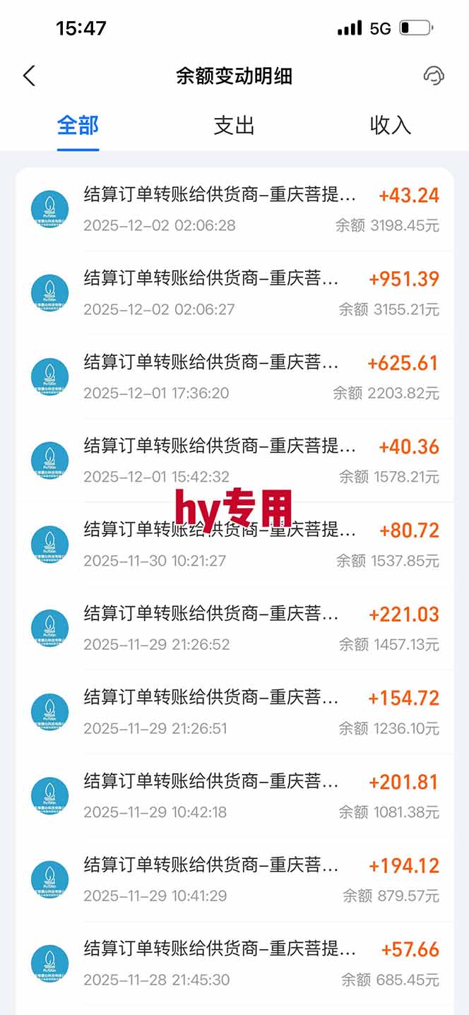 图片[2]-【推荐】三款游戏自动挖金项目，日入千元，永不失业的副业！-资源宝库