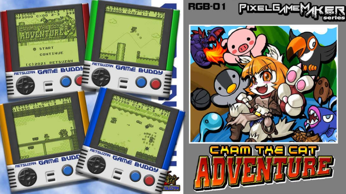 《像素游戏制作大师 可汗喵大冒险 Pixel Game Maker Series CHAM THE CAT ADVENTURE》Switch英日文版NSZ下载-资源宝库