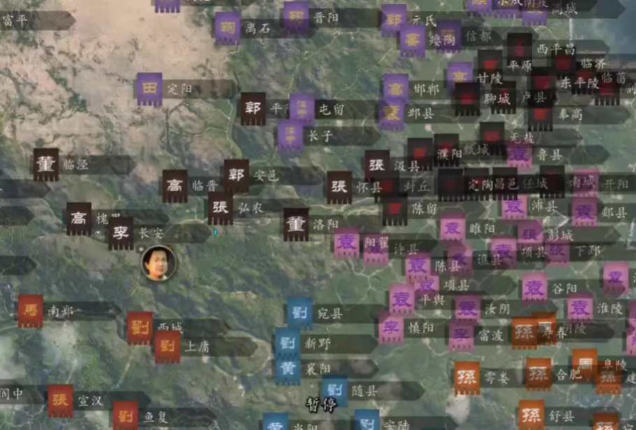 图片[1]-《骑马与砍杀2》衣谷三国MOD本体+拓展包-资源宝库