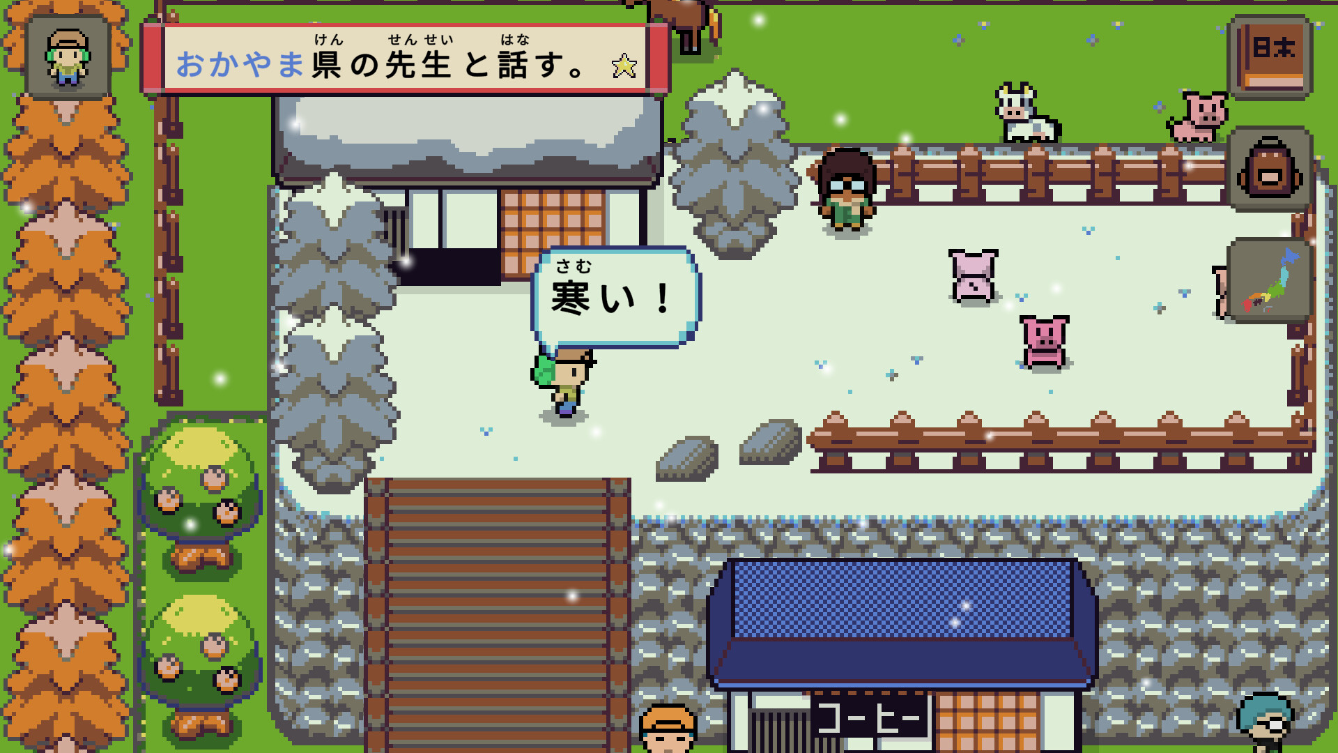 《语言之旅：日本之旅/Wagotabi: A Japanese Journey》PC中文版下载-含Build.21267564-资源宝库