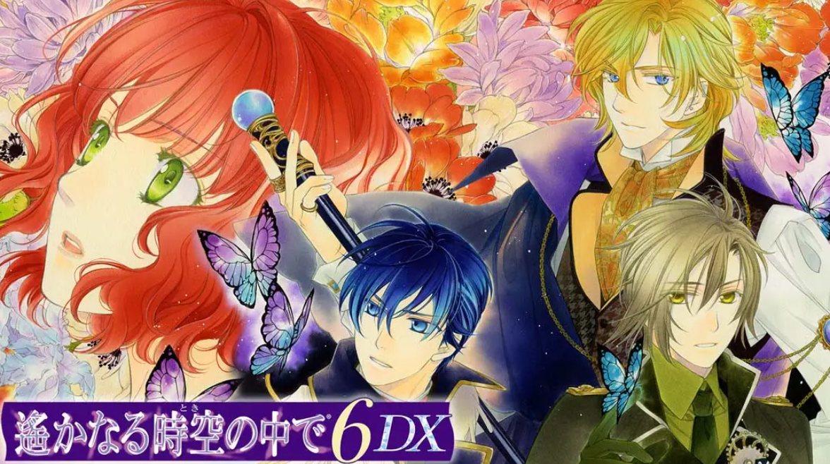 《遥远的时空中6 DX》Switch日文版XCI下载 – 含1.0.0补丁-资源宝库