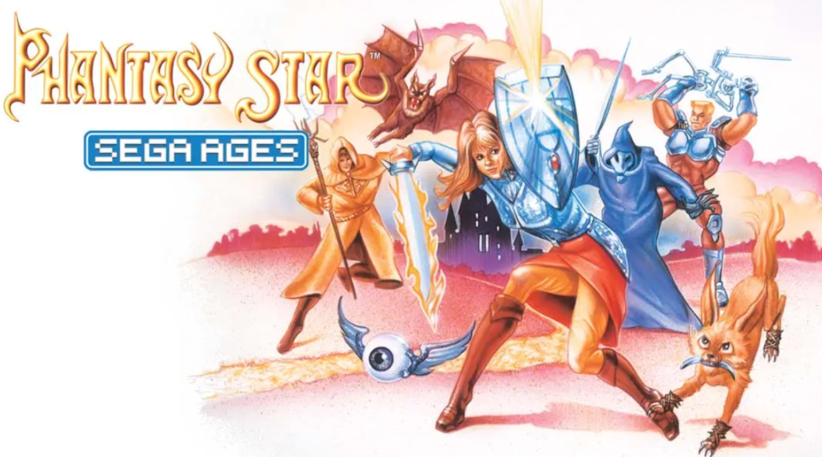 《世嘉时代：梦幻之星 SEGA AGES PHANTASY STAR》Switch英文版NSP下载 – 含1.1.0补丁-资源宝库