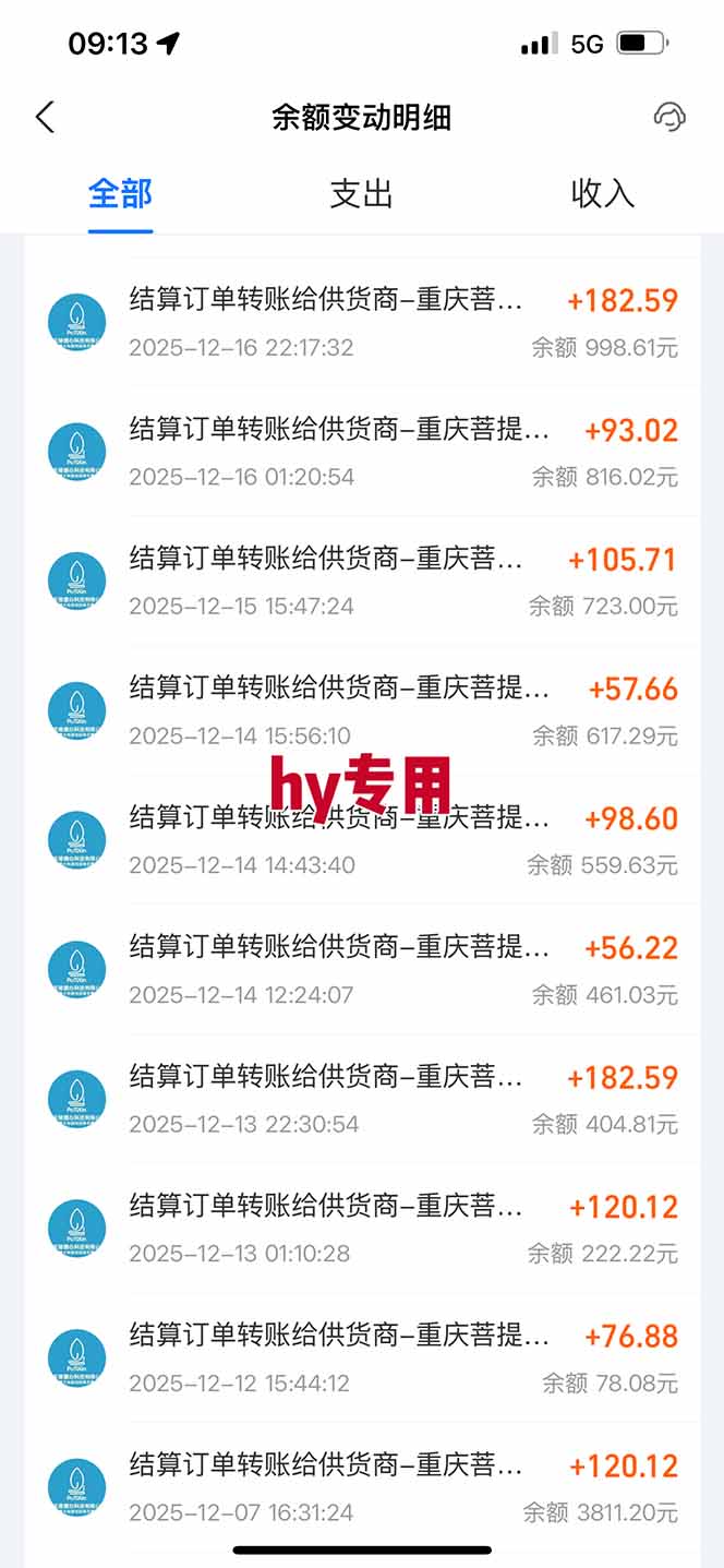 图片[1]-三款游戏全自动搬砖，日收益1000+，长久稳定！小白轻松上手！-资源宝库