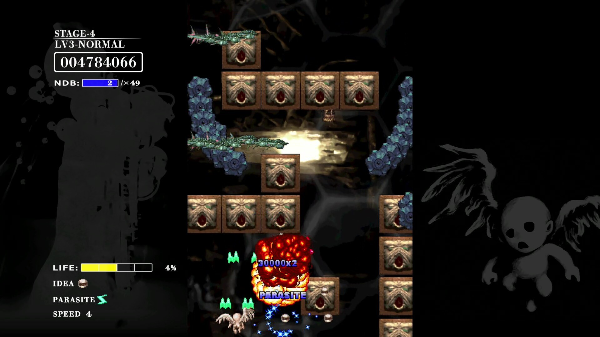 《巴洛克射手：反击/BAROQUE SHOOTING: REVERSED》PC中文版下载-含Build.21205225-资源宝库