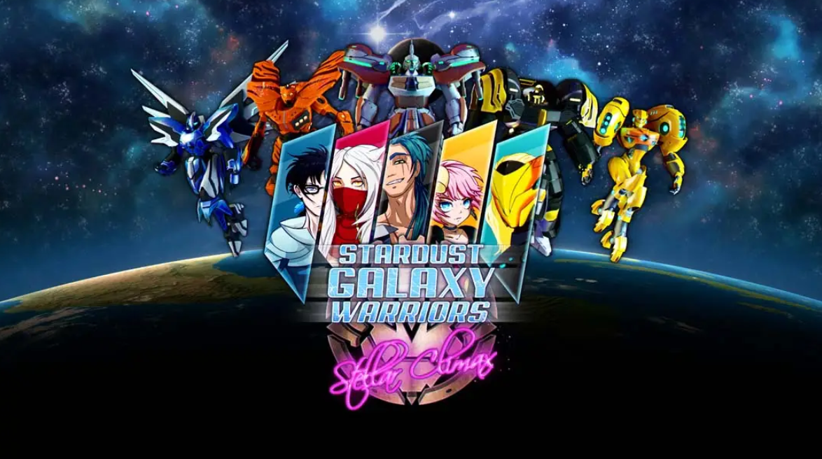 《星尘银河战士：星际之颠》Switch美版中文NSP下载 – 含1.0.0补丁-资源宝库