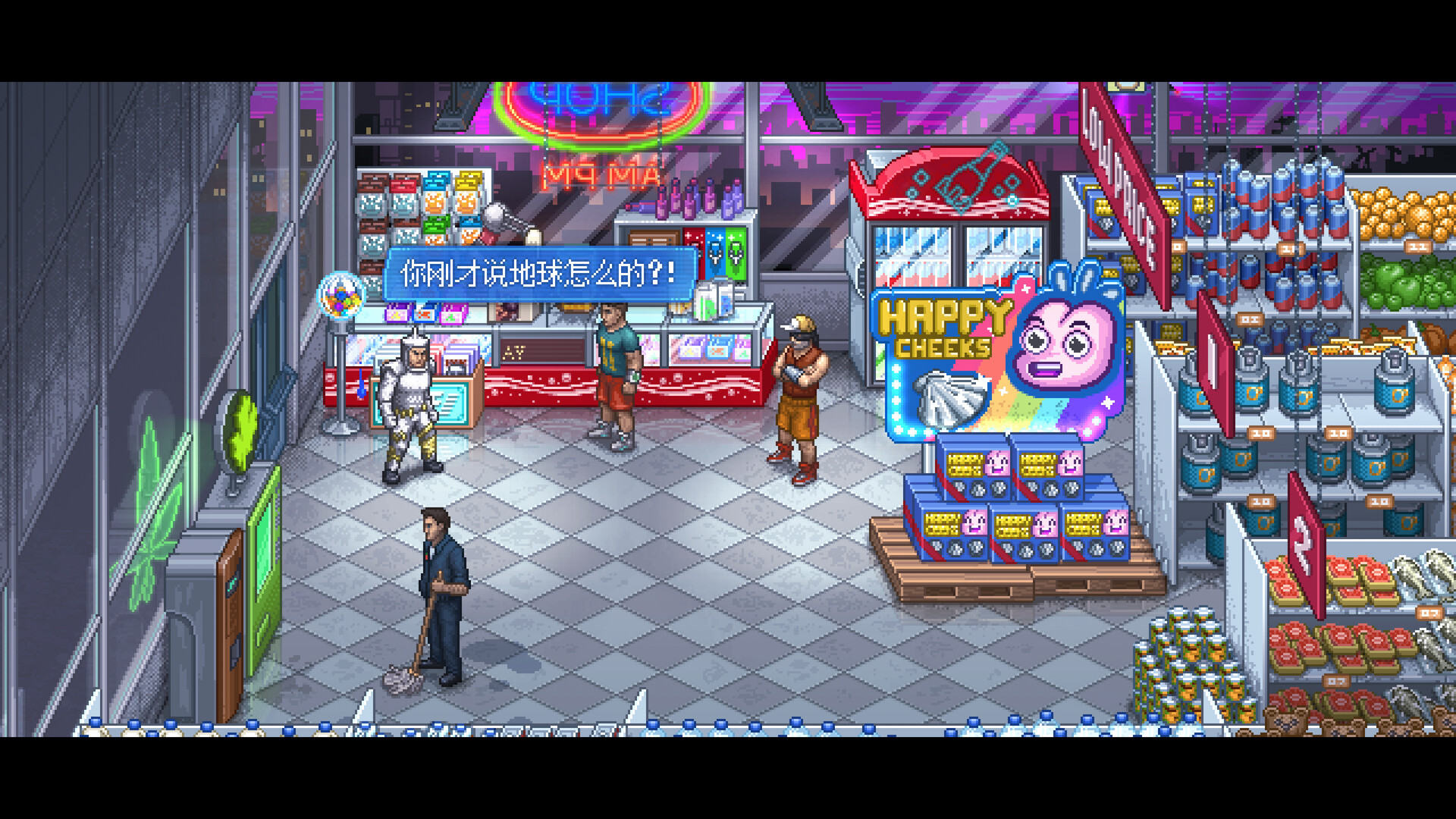 【5.05】《拳击俱乐部2：快进未来》PS4欧版中文下载- 含1.02补丁+DLC-资源宝库
