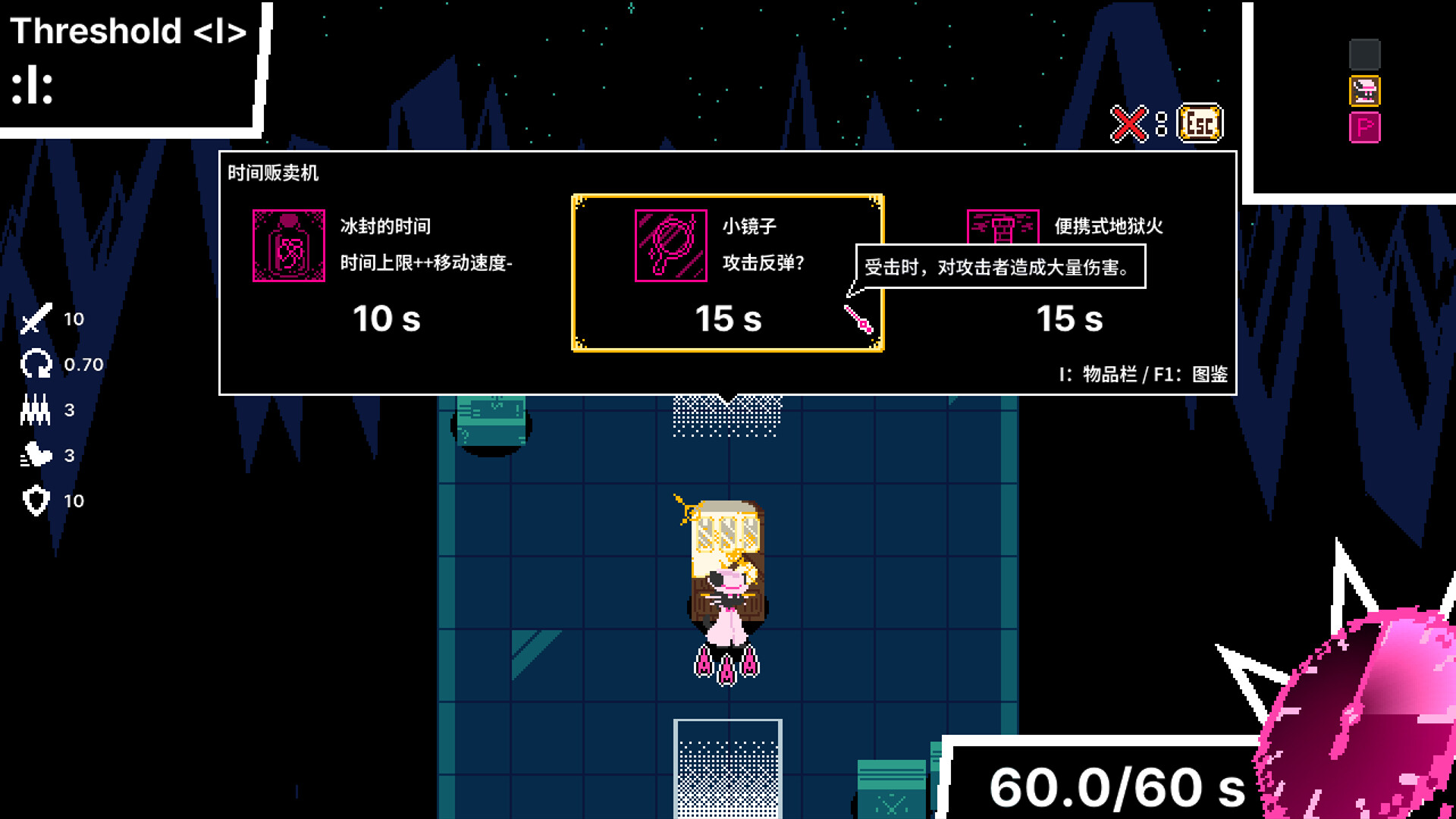 《时间掠夺者亨迪/Time Snatcher Handy》PC中文版下载-含Build.21216599-资源宝库
