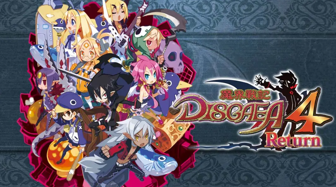 《魔界战记4 Return》Switch中文版NSP下载 – 含1.1.0补丁-资源宝库