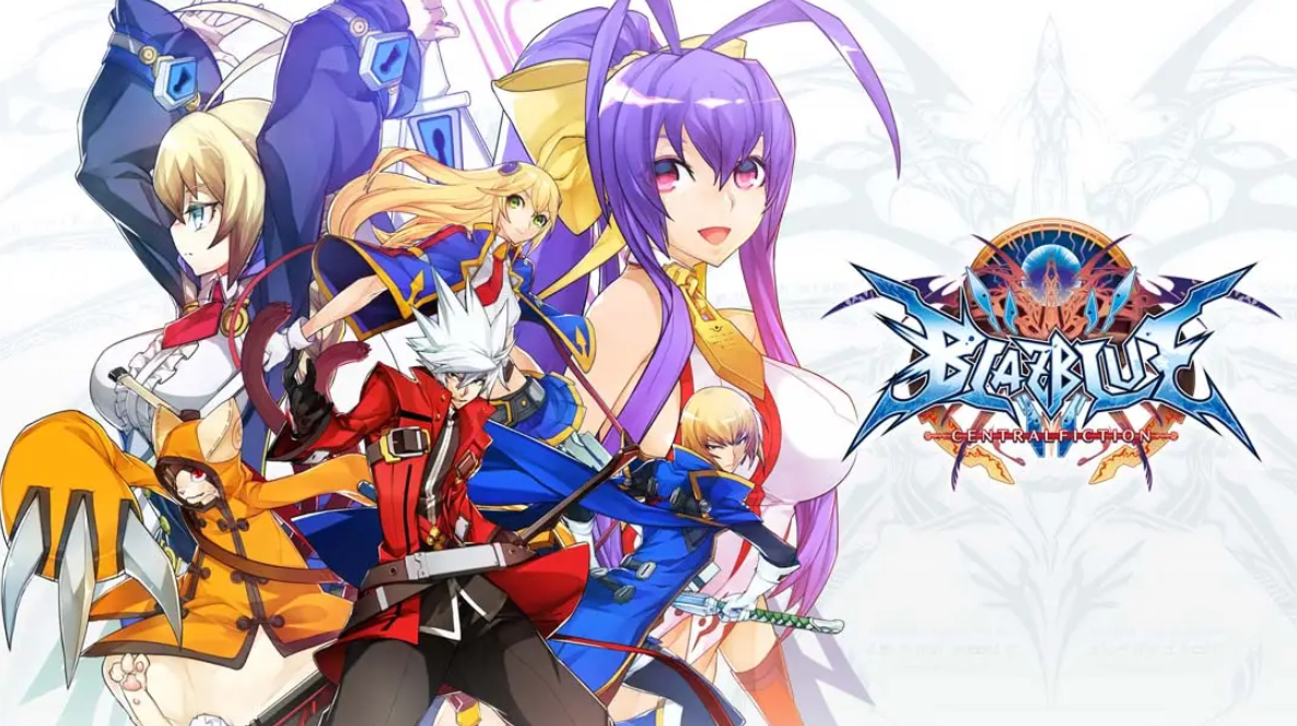 《苍翼默示录 神观之梦 特别版 BLAZBLUE CENTRALFICTION Special Edition》Switch中文版NSP下载 – 含1.0.0补丁-资源宝库