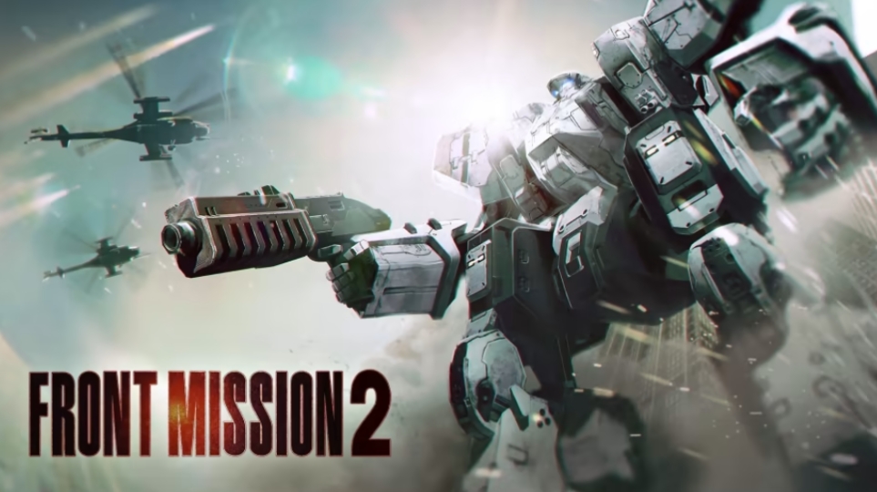 switch《前线任务2：重制版 FRONT MISSION 2: Remake》中文NSZ下载+1.1.0补丁-资源宝库