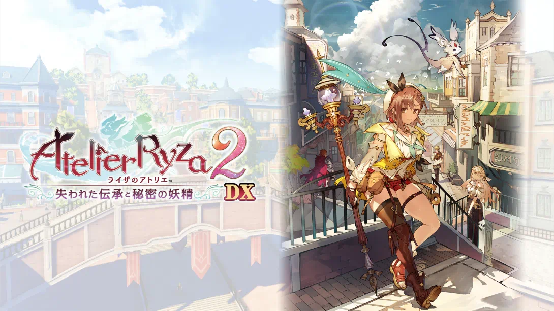 【日版】莱莎的炼金工房2 ～失落传说与秘密妖精～ DX .Atelier Ryza 2 Lost Legends & the Secret Fairy DX 中文-资源宝库
