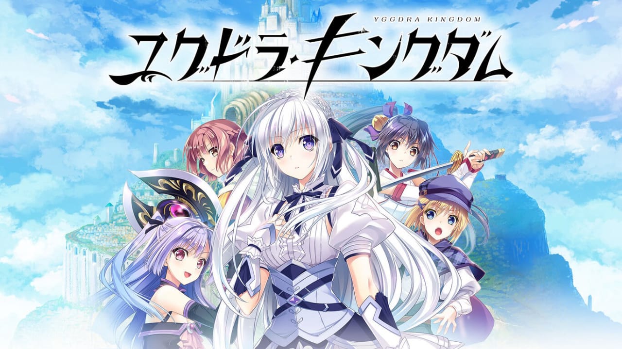 Yggdra Kingdom-资源宝库