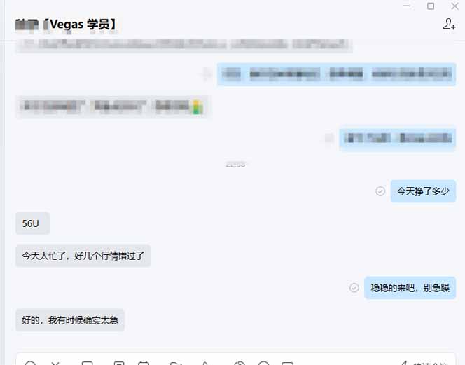图片[2]-【黄金期货AI搬砖】AI操盘手技术Vegas交易技术+聪明软件， 黄金期货日赚50-1000U， 长期稳定-资源宝库