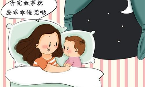 童话睡前故事 温馨童话伴你入梦-资源宝库