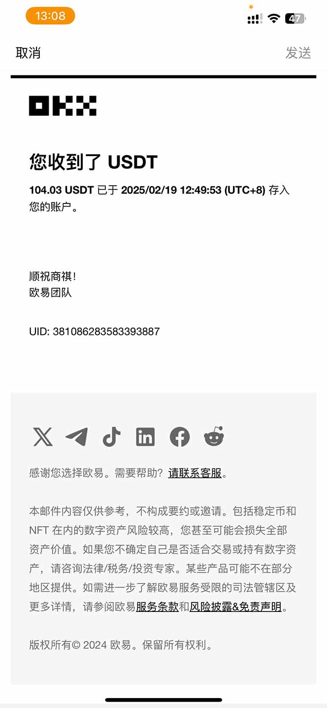 图片[1]-香港算力筹电脑全自动挂机，单机每天收益300-500+，并附带丰厚管道收益-资源宝库