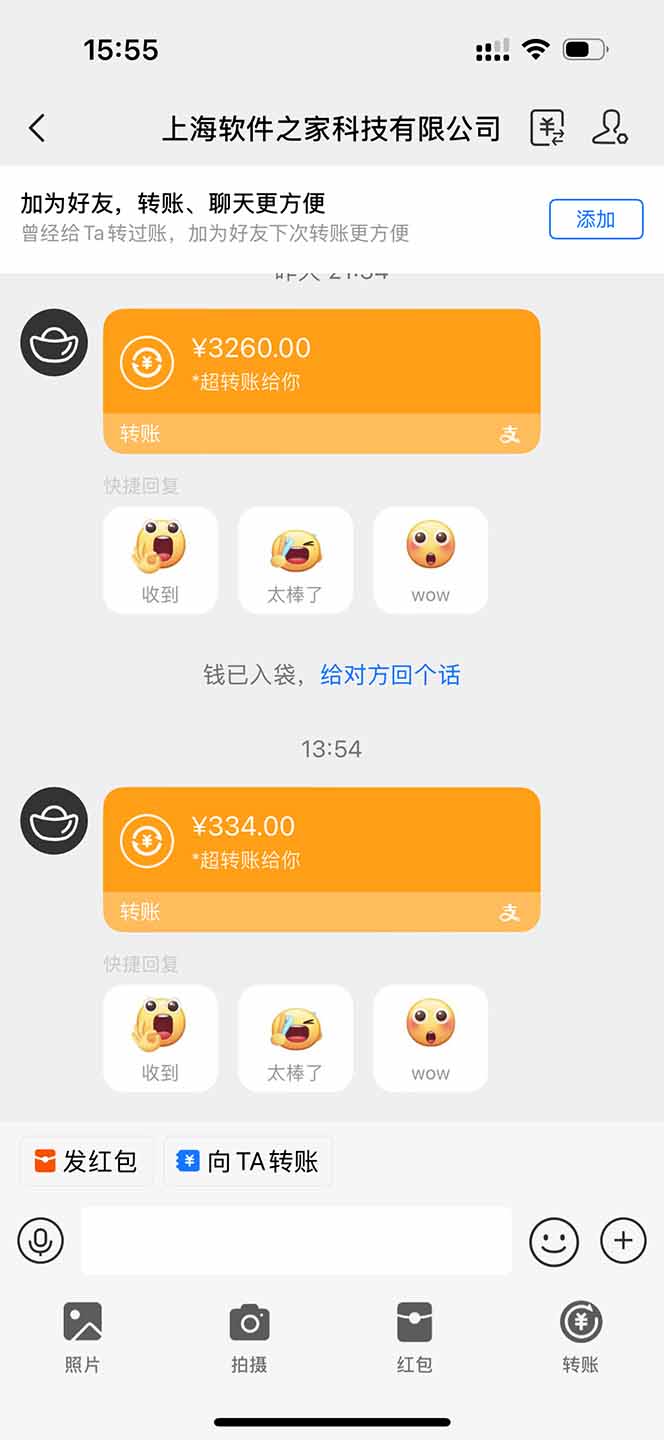 图片[1]-无限拉新黑科技！极其简单！小白新手无脑日入1000+-资源宝库