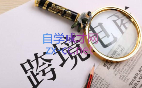 帮课大学VIP会员课程(更新8月)-资源宝库