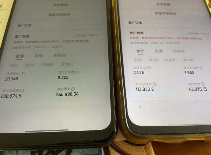 快手口播无人数字人带货，快手直播带货仍然大有可为!-资源宝库