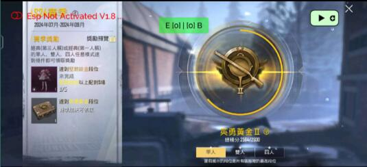 PUBG轻量64位直装-资源宝库