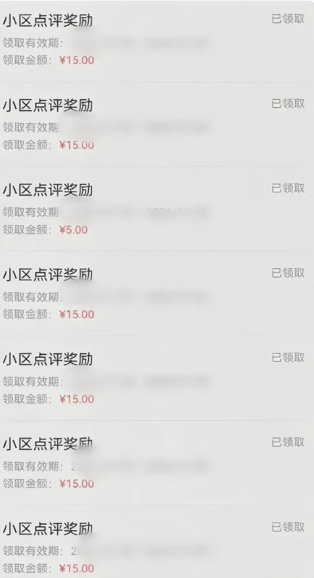 59645:分享一个零撸项目,超简单副业小白必看,人人收益¥150-资源宝库