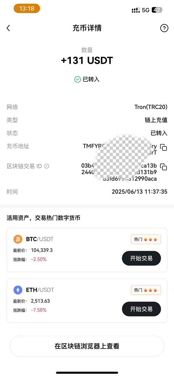 图片[1]-影视录制电脑挂机单机每天300+管道收益轻松日入1000+可矩阵无限放大-资源宝库