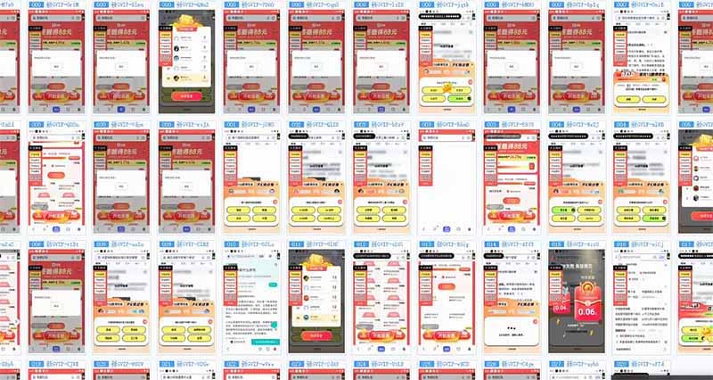 躺赚答题，单设备轻松日入800+，今年最牛逼的项目上线-资源宝库